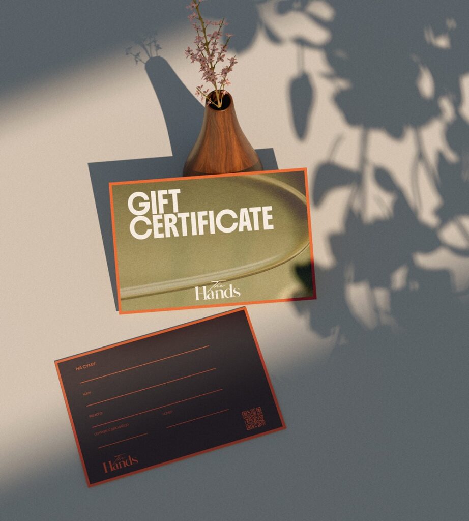 Gift certificate